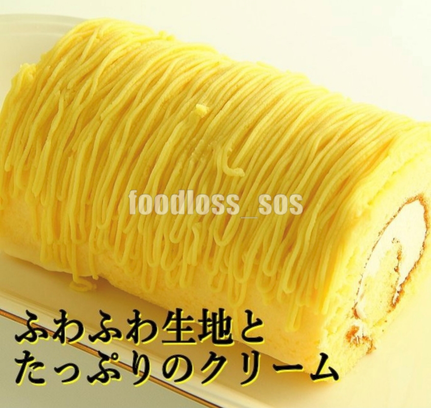 ＼その場で当たる🎉／

モンブランロールケーキを
抽選でプレゼント🎁✨

🎯応募方法
①アカウントをフォロー👤
②いいね＆リポスト🔄

🎯応募期間
✔︎12月28日23時59分まで

当選者にはDMが届きます💌
お気軽に応募ください🌟