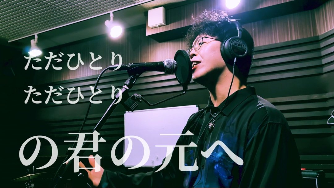 刹那 (@setsuna_koolist) / Posts / X