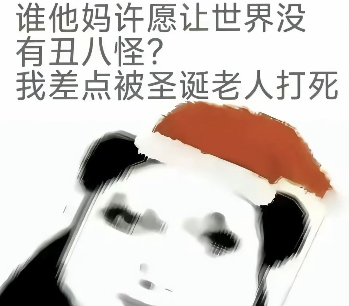 Laughing🪁 🔜 🇭🇰 Web3 Festival tweet media