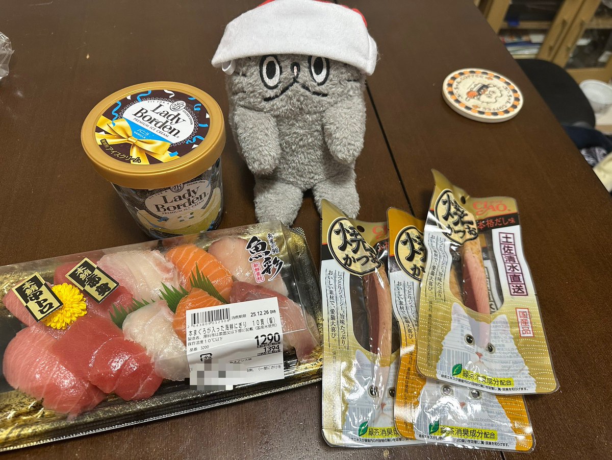 どこもまだ2割引ぐらいだし、お客さんが値引き待ち滞留してて疲れ