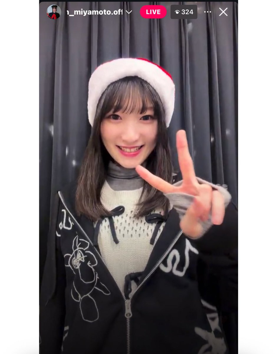 はるちゃん💜🍬🗼 (@haruchan__uf) / Posts / X