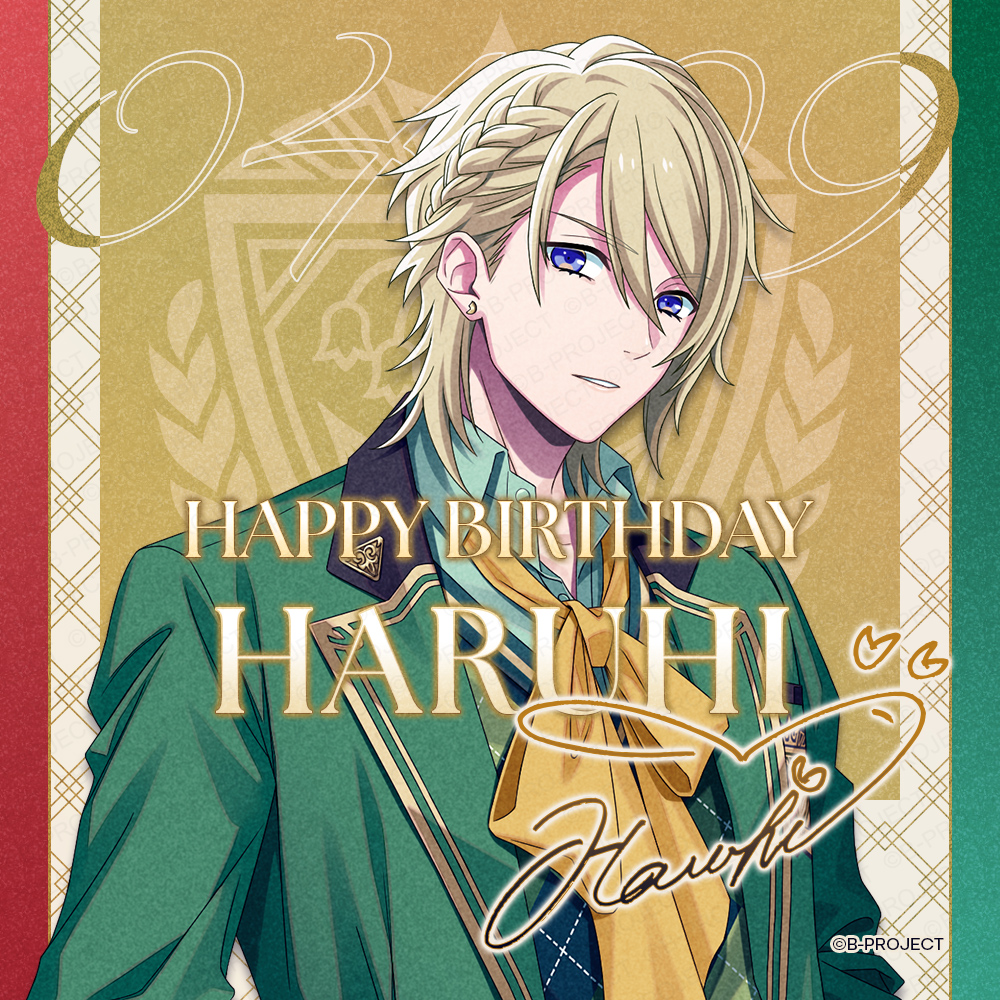 💛🐰HAPPY BIRTHDAY🐰💛

本日4/9はKiLLER KiNG 寺光遙日の誕生日です。

#KiLLERKiNG #寺光遙日 #HBD #Bプロ