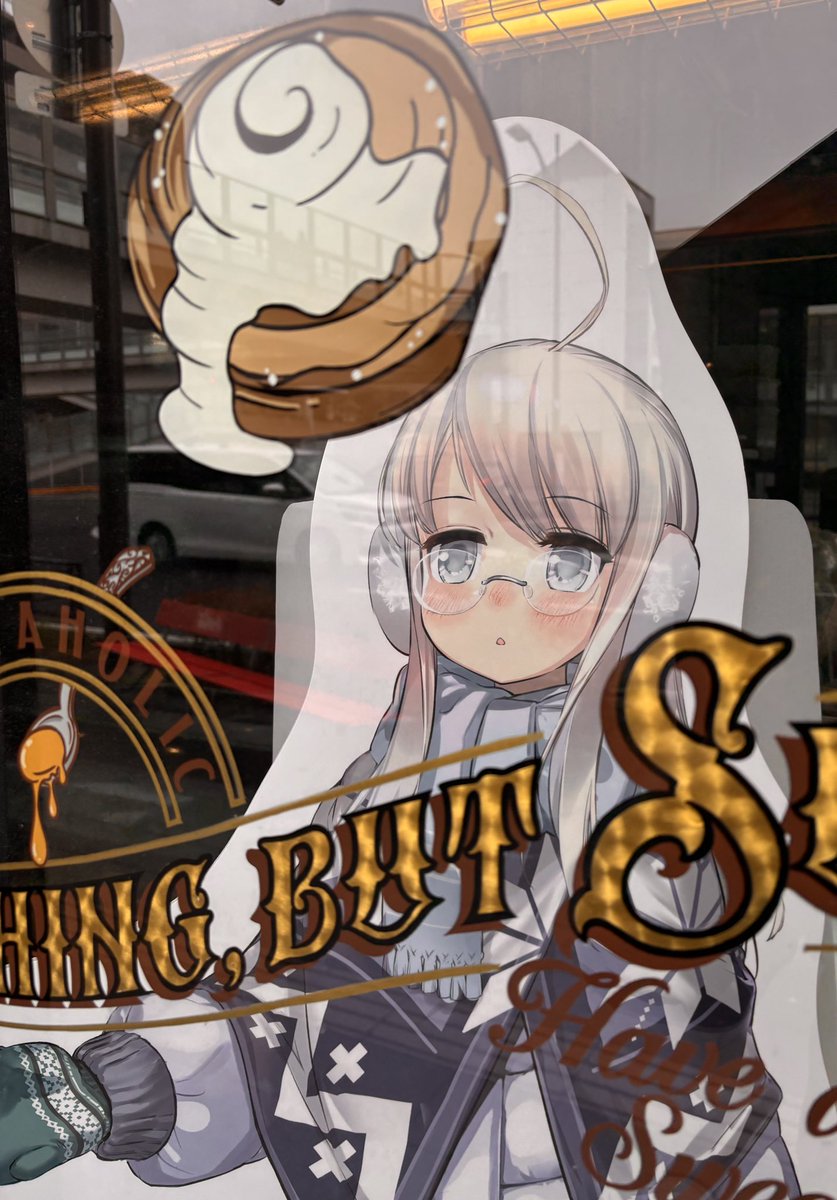 きなこもち様 きなこもち (@kinakomochi_572) / Posts / X