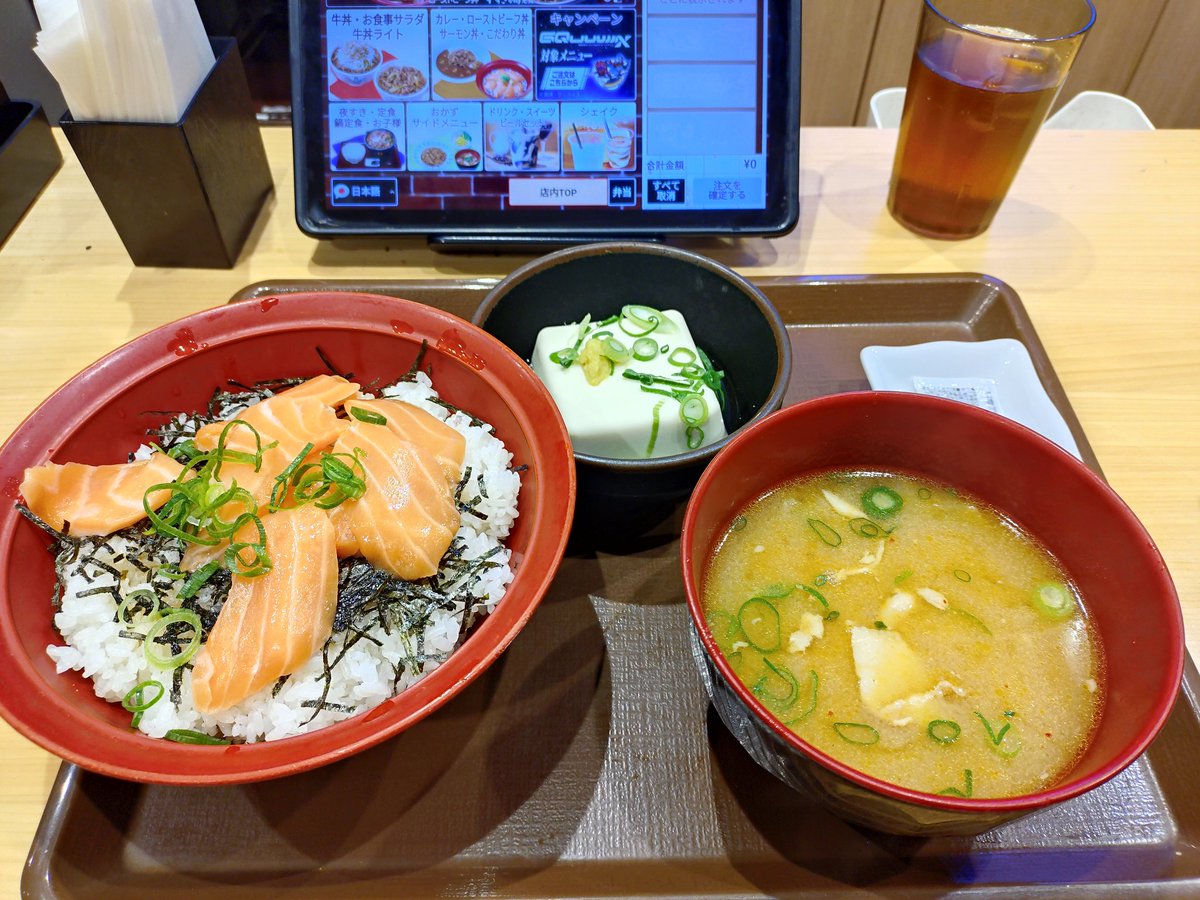 あきりん様ご確認ページ やっちん 12/31 西し08b (@dac5b5d90f994c1) on X