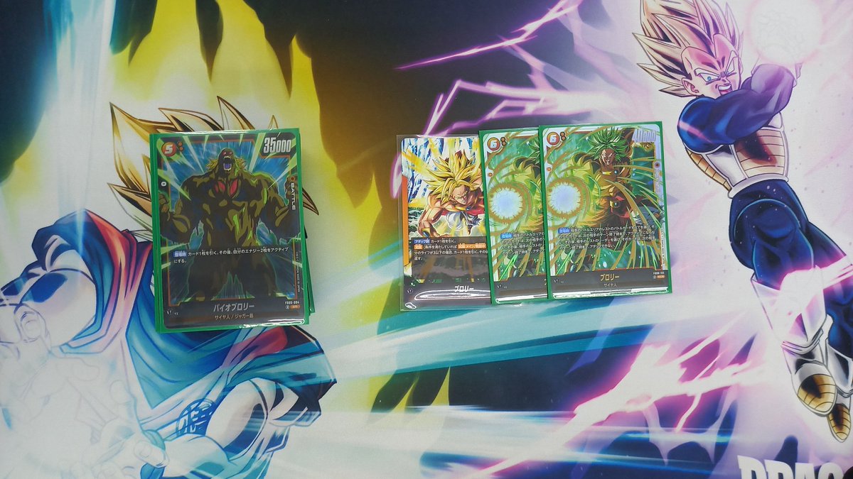 本日18時30分～ ドラゴンボールスーパーカード スタンダードバトル