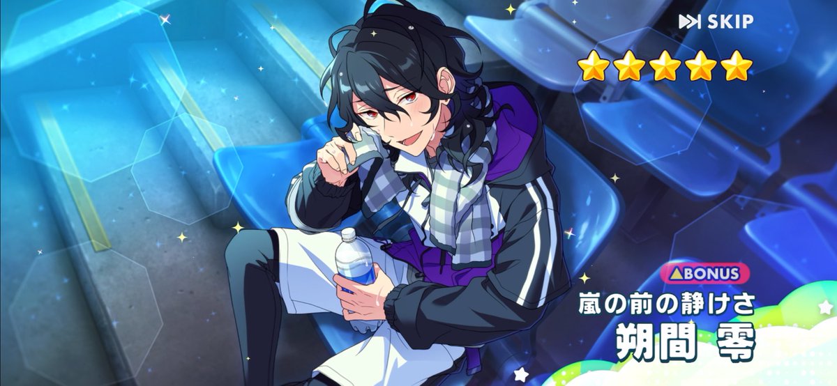 panda050507's tweet photo. やばいぃぃぃ！！！
10連できてくれた…神ですか！？
ありがとう🥺最高のクリスマスプレゼント！ https://t.co/VJYAyOeMfy