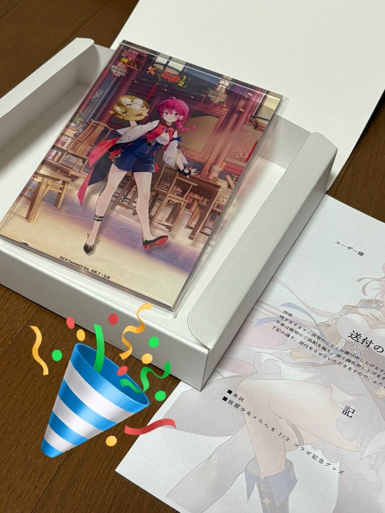 激レア　らんま1/2 アクリルパネル　放置少女 激レア らんま1/2 アクリルパネル 放置少女 - メルカリ