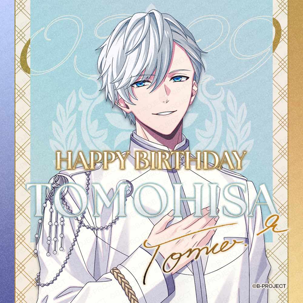 B-PROJECT official tweet media