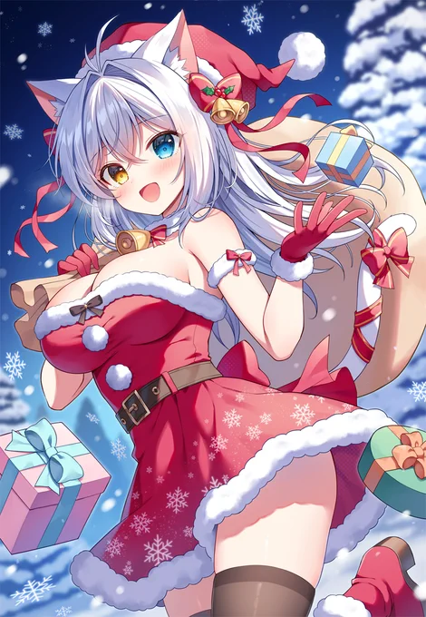 メリークリスマス