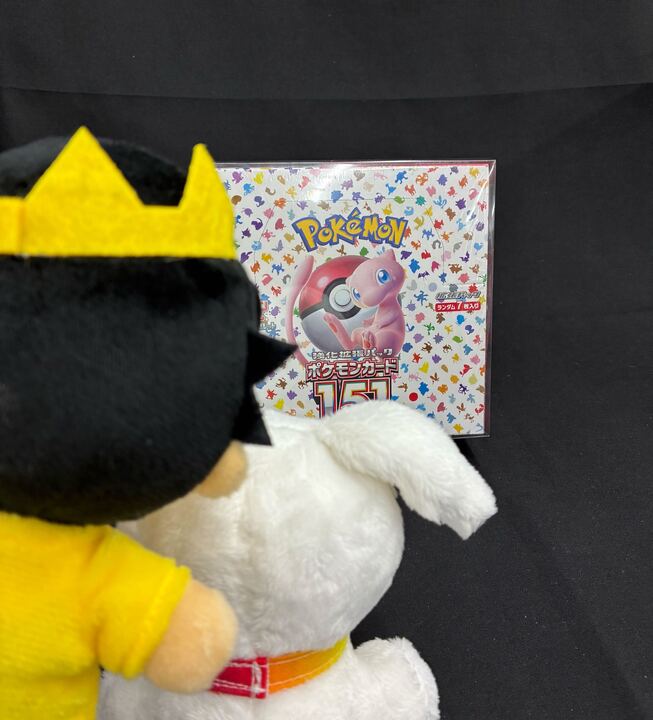 DOPA_0124's tweet image. このあと【20:00】…👀

時間限定⏰で来るかもよ…🎄🎁