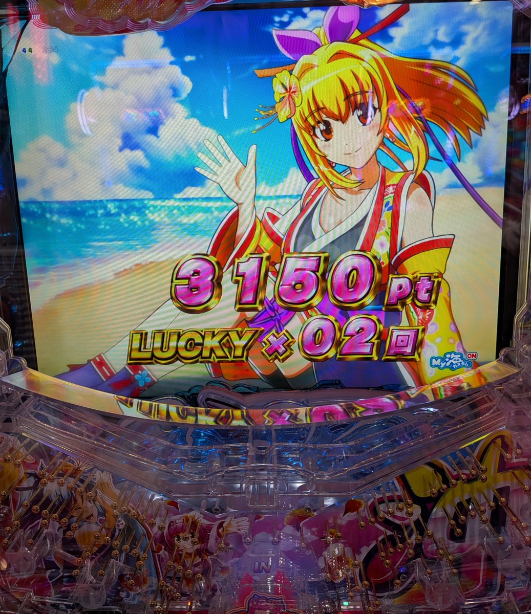 12/25かどおわ 8.5h +34K分 スカモンキーヤメて沖海21.8/K（ウリ抜き