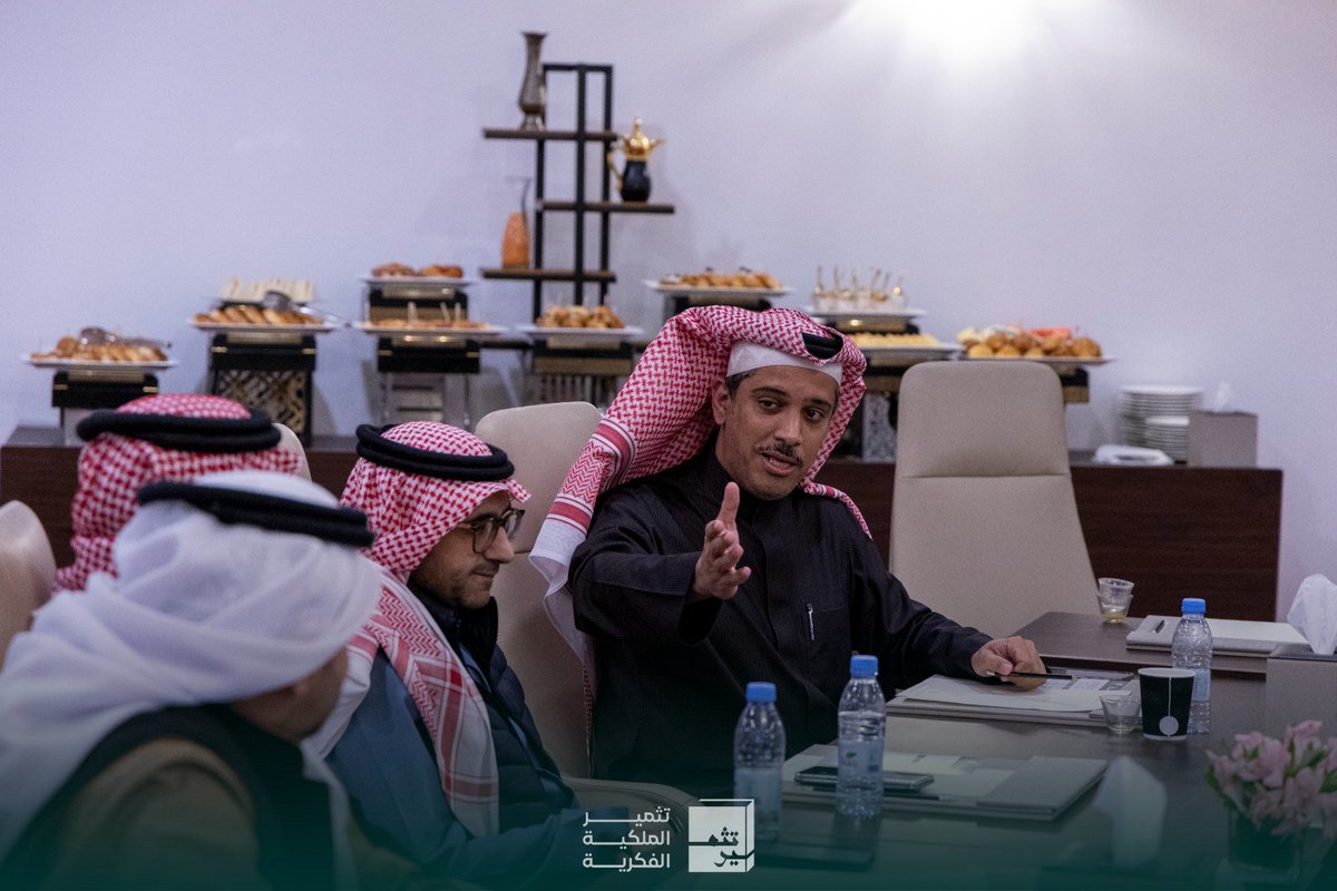 TathmeerIP's tweet photo. بحمد الله، نفّذت جمعية تثمير الملكية الفكرية
يوم الاثنين02/07/1447هـ الموافق 22/12/2025م
الورشة الرابعة بعنوان:
«التحديات والحلول العملية لتمكين القطاع غير الربحي في حفظ وتثمير منتجاته الفكرية»وذلك ضمن لقاء مهني متخصص شارك فيه عدد من خبراء الملكية الفكرية ومختصي القطاع غير الربحي https://t.co/PHrFIuTImC