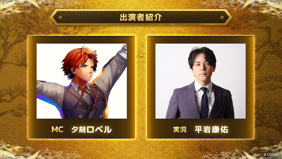 8LX / YG / HIKARU (@HIKARU_ssbu) / Posts / X