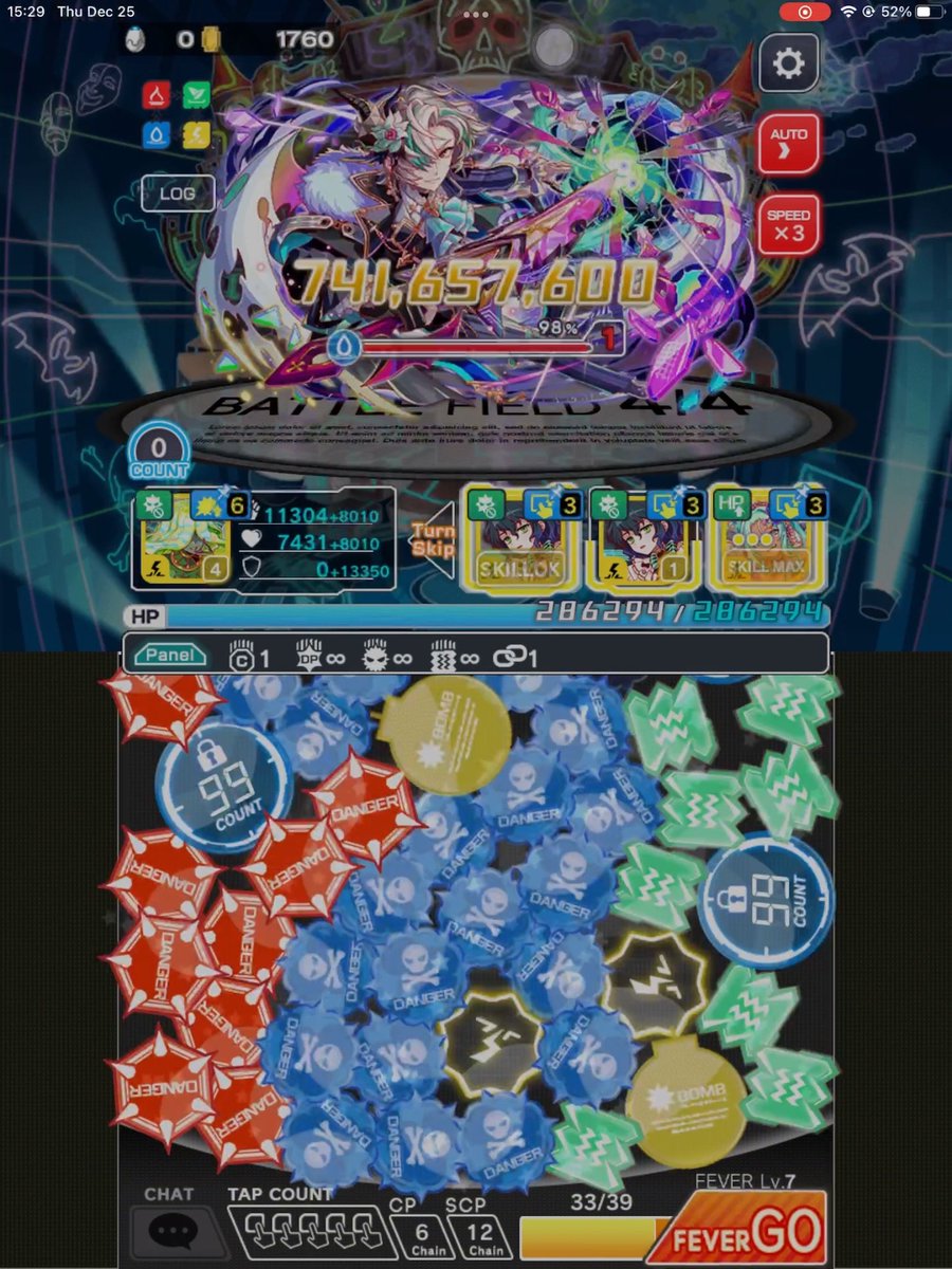 Switchzone104's tweet image. #クラフィ

VS ロキ C73-B (極ディザスター級)

0 C65, 0 C70, 0 C74 clr (C73 x4)

youtu.be/EH88zdDIRoc?si…