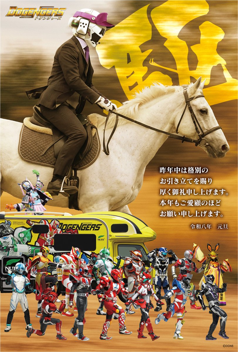 柚子 (@Blue_yu10zu) / Posts / X