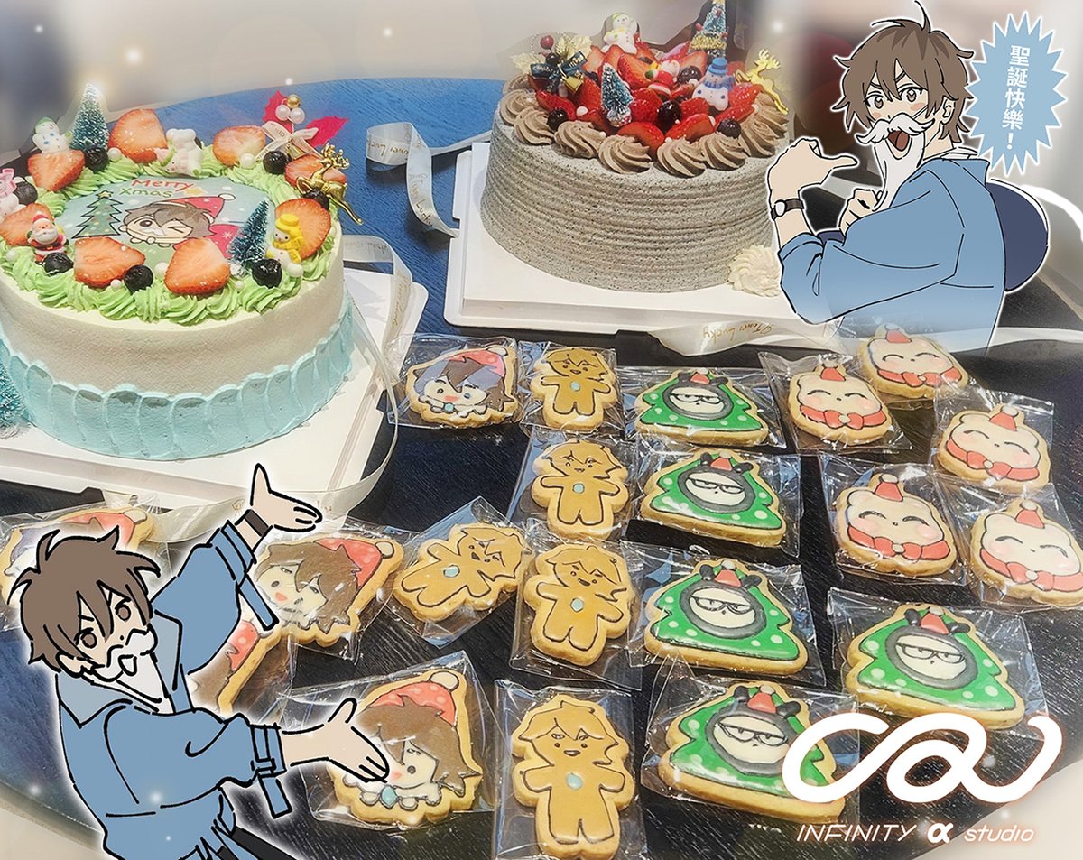 IA studio tweet media