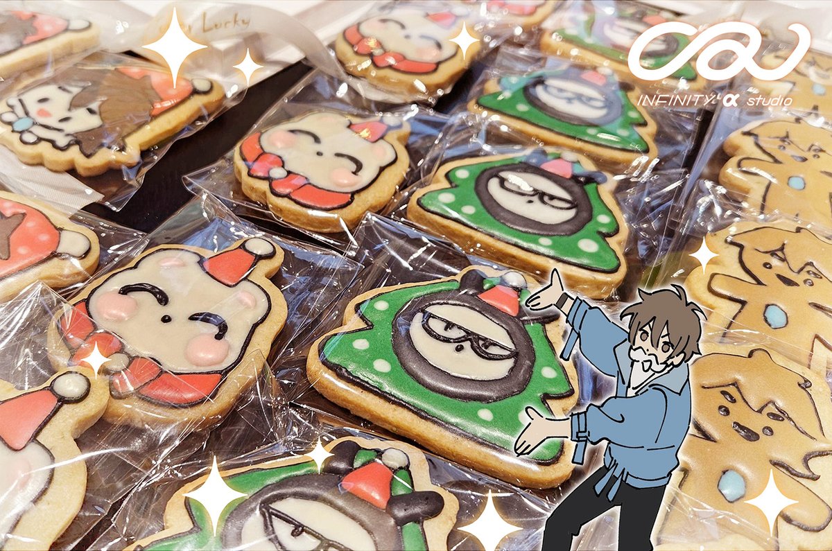 IA studio tweet media