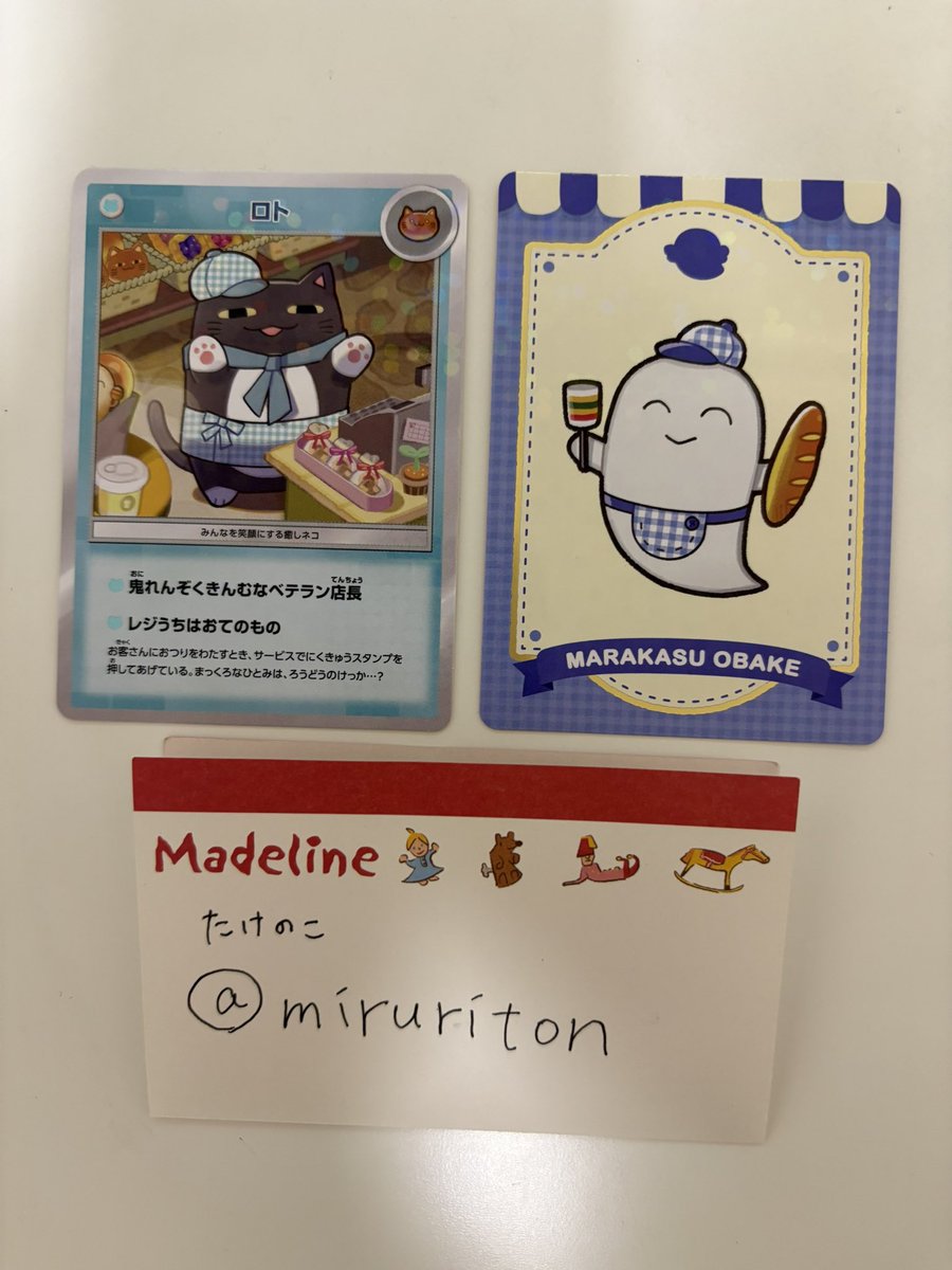 たけのこ tweet media