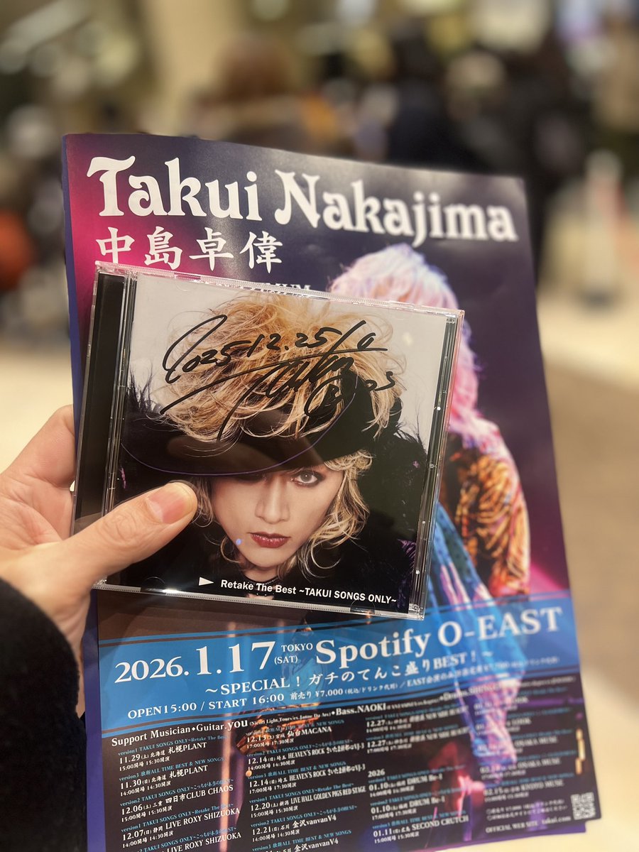 メリークリスマス🎄