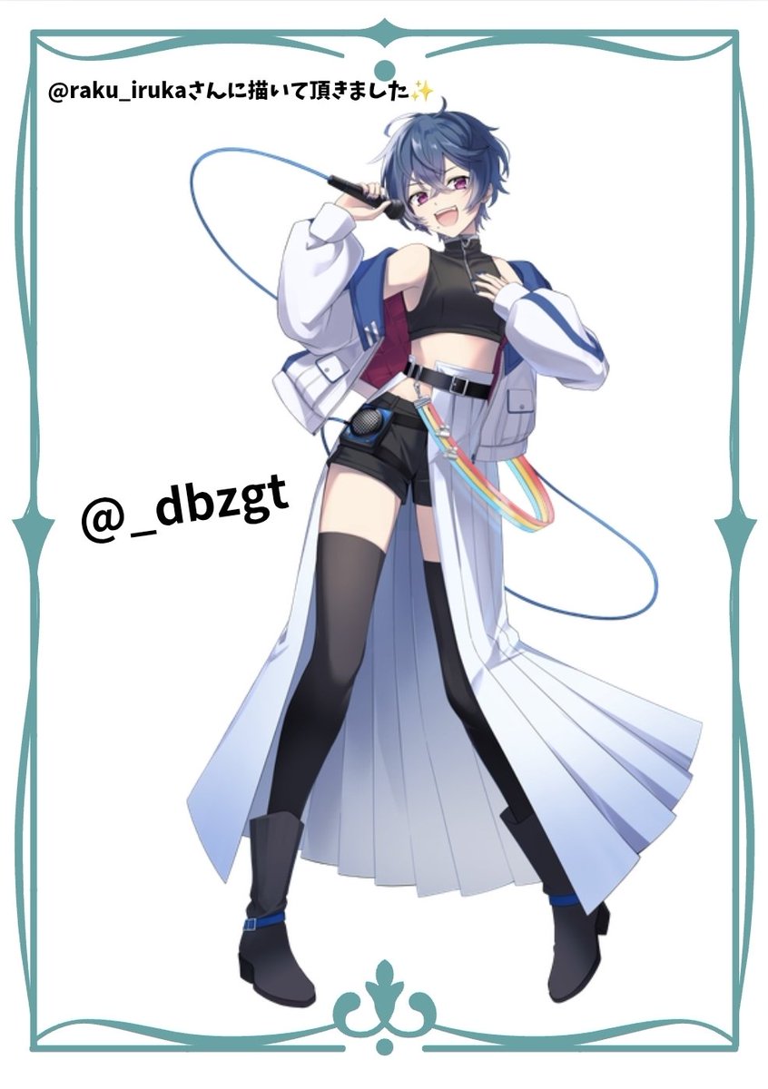 ルカス　立ち絵セット お披露目// @raku_iruka さんに 立ち絵を描いていただきました