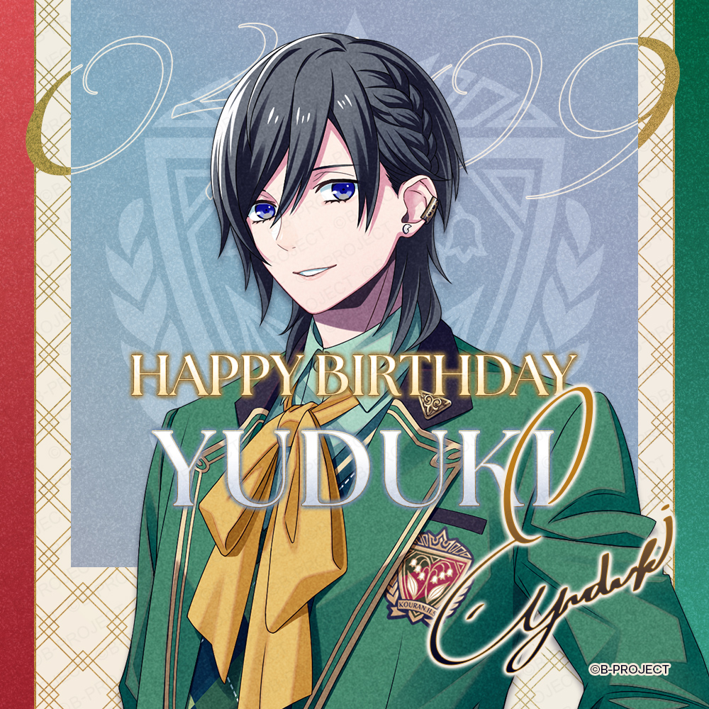 🩶🐰HAPPY BIRTHDAY🐰🩶

本日4/9はKiLLER KiNG 寺光唯月の誕生日です。

#KiLLERKiNG #寺光唯月 #HBD #Bプロ