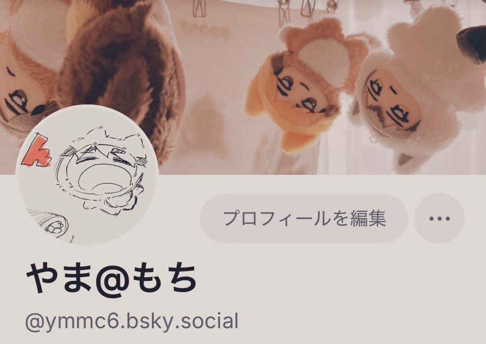 やま@もち tweet media