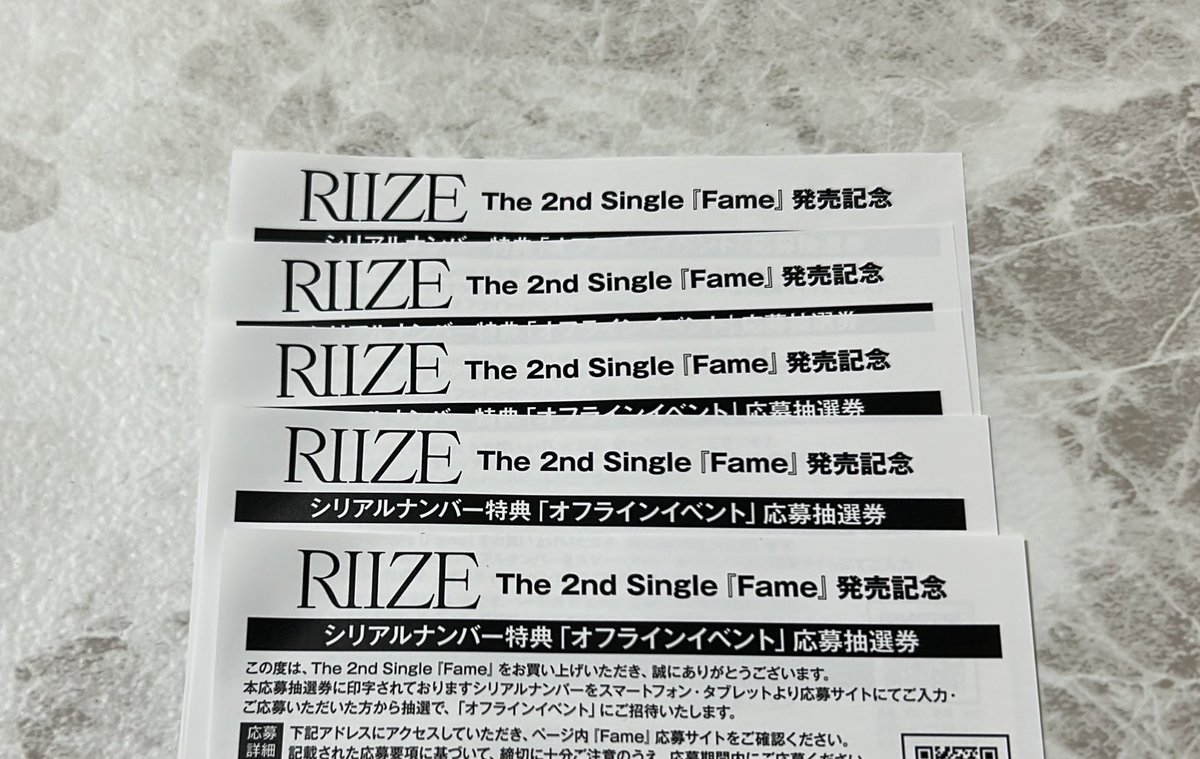 __9yuho's tweet photo. RIIZE FAMEシリアル オフイベ 全サ 個握 全握 
握手会 サイン会

譲 未使用シリアル5枚
求 2500

参戦しない為お求めの方おりましたら
DMまでお待ちしてます。 https://t.co/gTNKjm50Yc