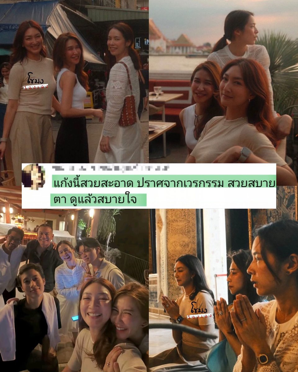 porporlyu's tweet image. เกลียดดดดด 565555555566