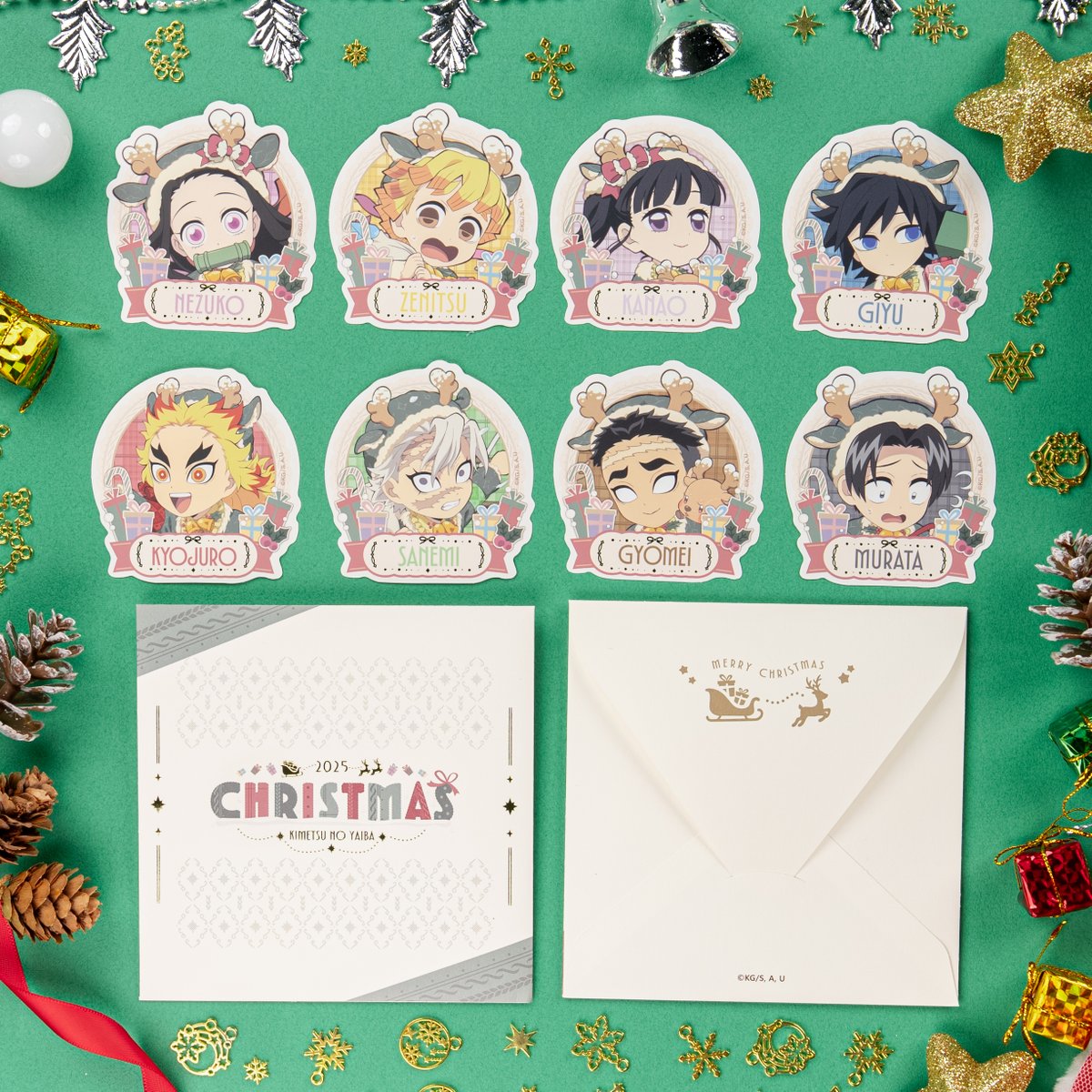 ufotable WEBSHOP】 『鬼滅の刃』クリスマス2025 イベントグッズ