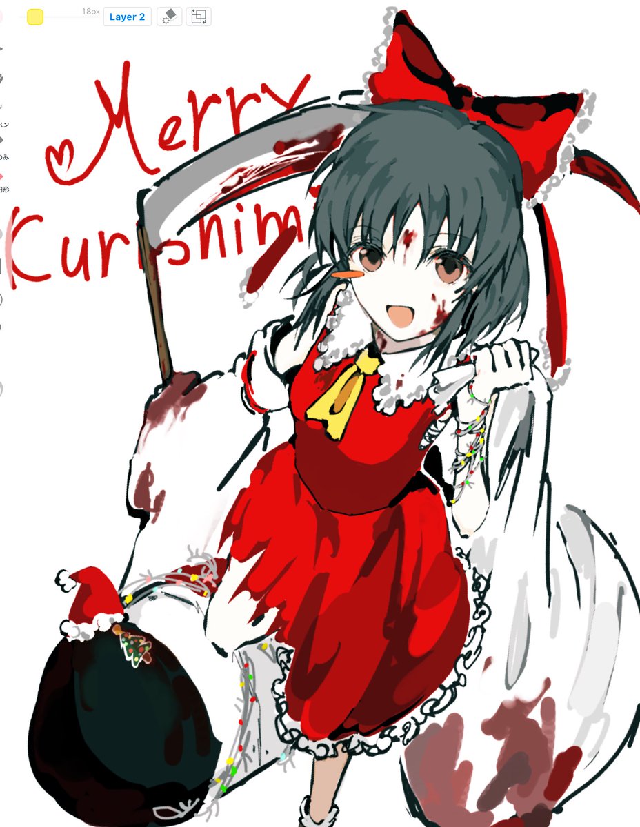 FPSgamer201 なあ〜にが聖夜じゃあ2025