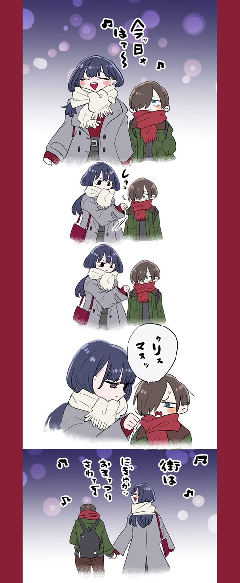 （趣）羅武斗兎 ページ 写真ご確認ください！ 一番くじ ホロライブ 兎田ぺこら フィギュア 【公式通販】