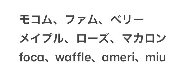 ぴ tweet media