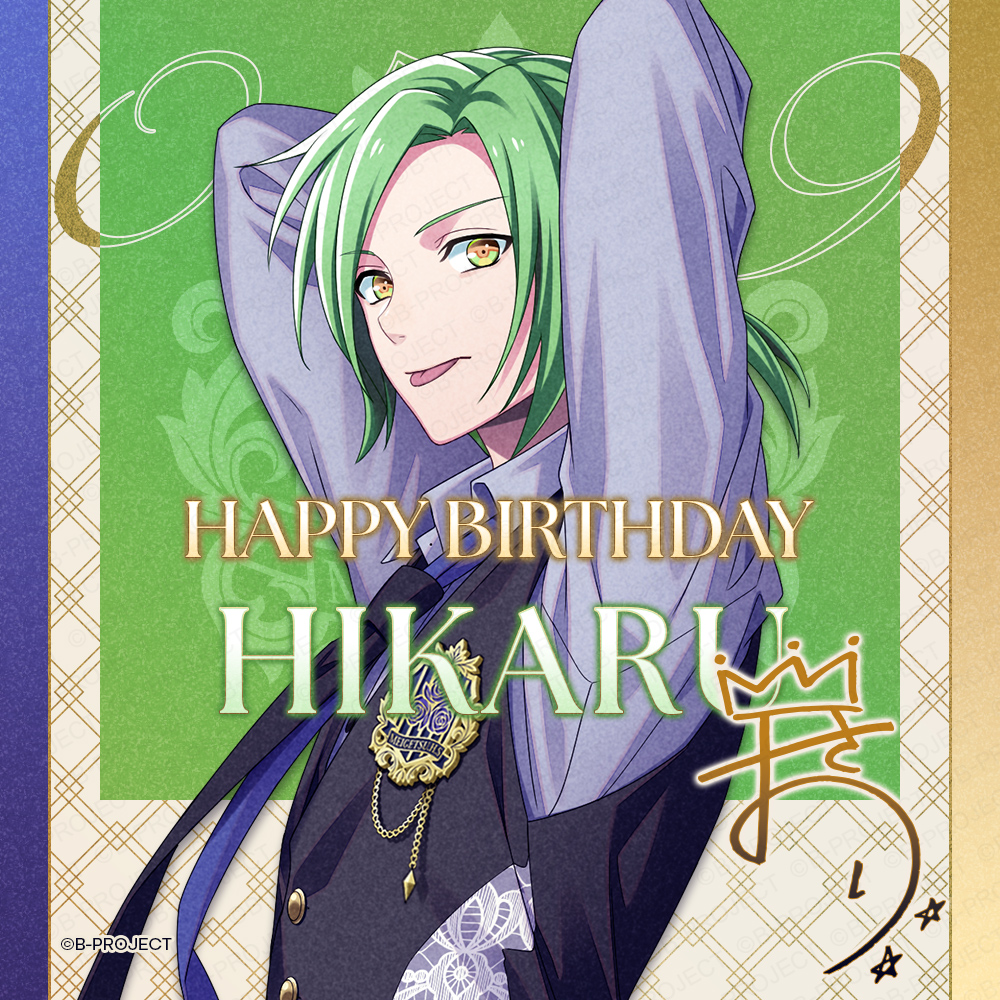 B-PROJECT official tweet media