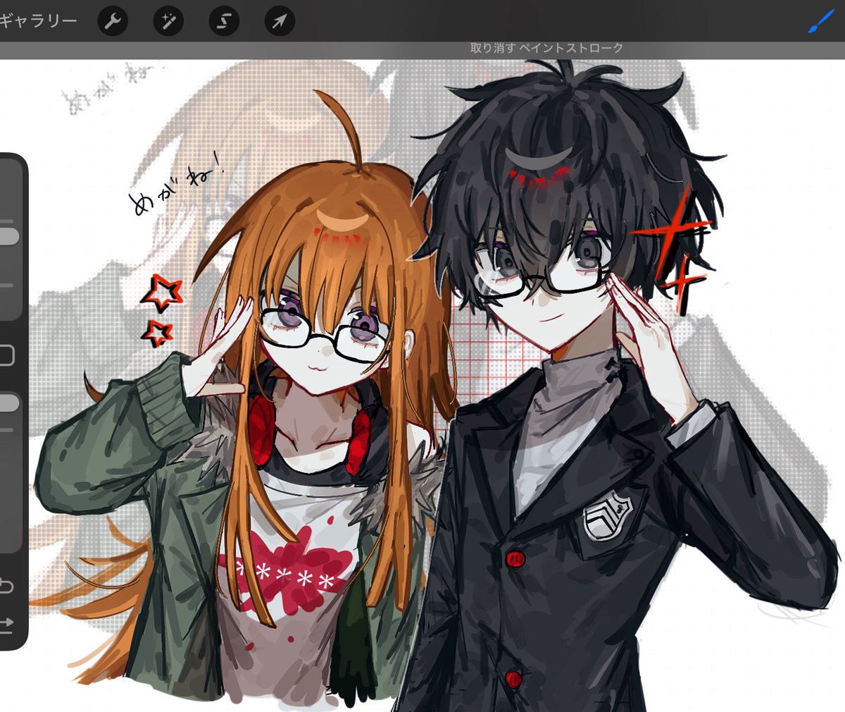 xyurux0's tweet image. 5