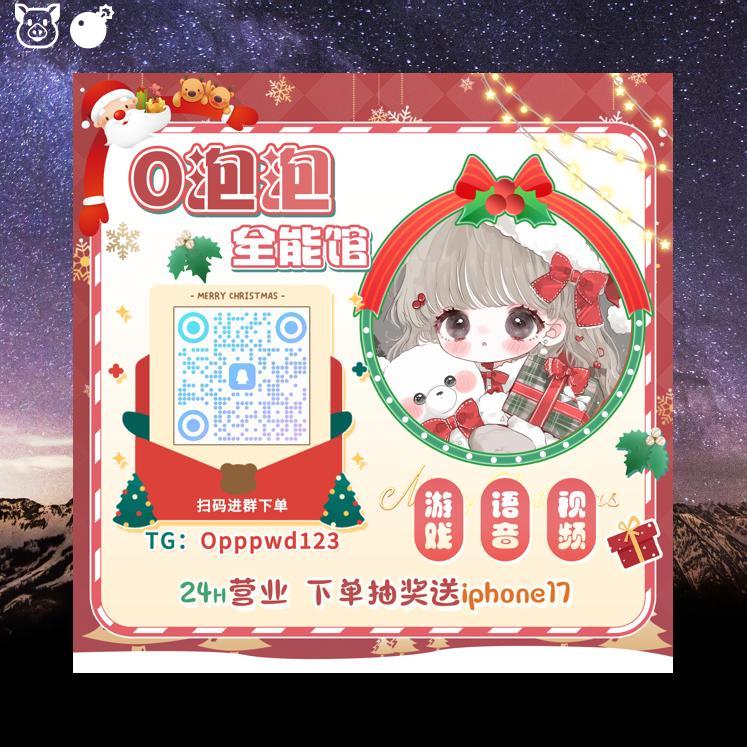 ShanghaiCormora's tweet photo. Teamwork and sportsmanship go hand 蜡in 滴hand.🍓🏹🥵💇81361 https://t.co/Qq39XRITNi