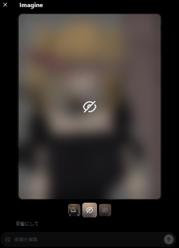 最強のウォーターマークを作りましたご自由にお使いください

ガキチンポにも勝てねぇ雑魚が
二度と逆らうんじゃねえぞ 