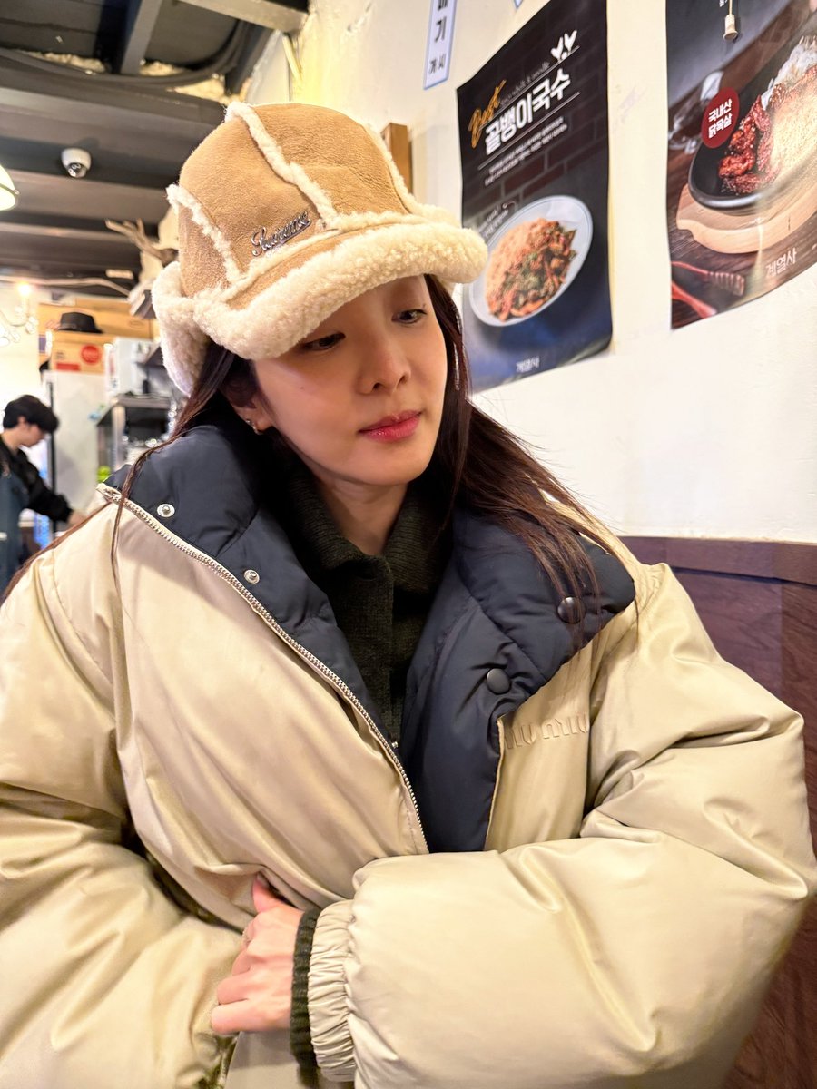 Sandara Park tweet media