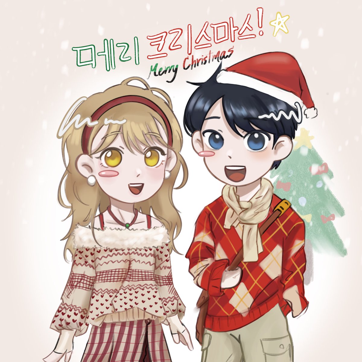 Ucancallm3_K's tweet photo. 도윤선아! 메리 크리스마스! #44교시생존수업 #도윤선아 https://t.co/H4eaCVmYma