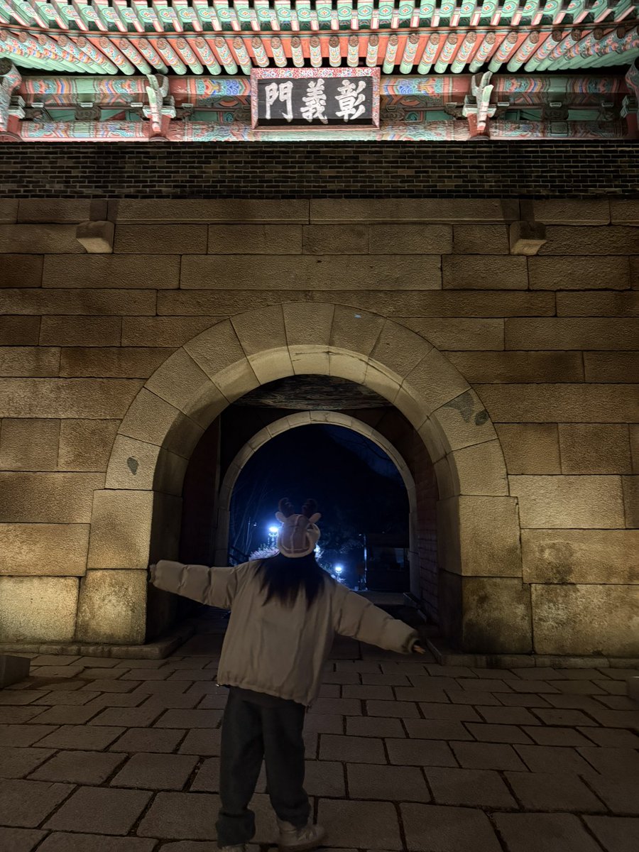 Merry Christmas 🎄🎅🏻🥰