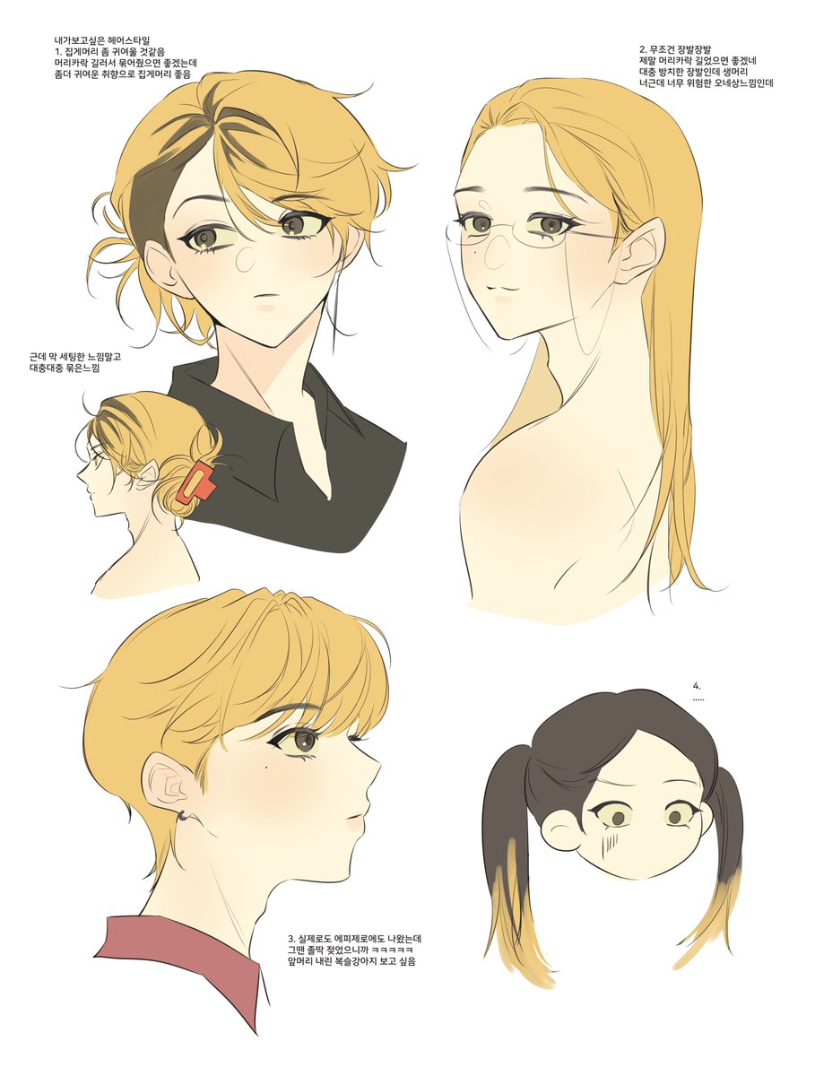 미소녀집단으로 내가 보고 싶은 헤어스타일에 대한 망상, image size:909x1200