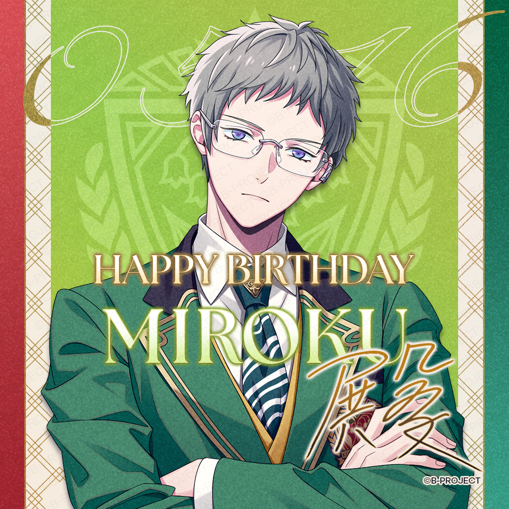 B-PROJECT official tweet media