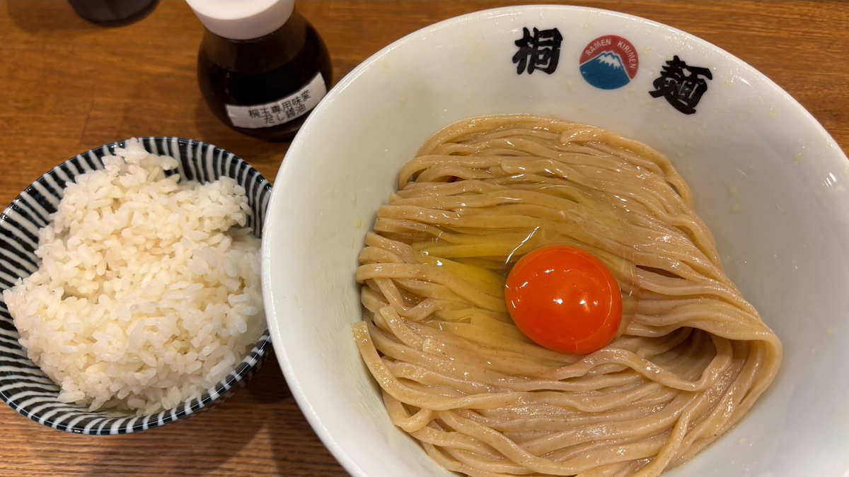 Capt_Bee's tweet image. 今日から休暇、まずは大阪についてから少し時間あり桐麺を食べる。うまい😋
#桐麺