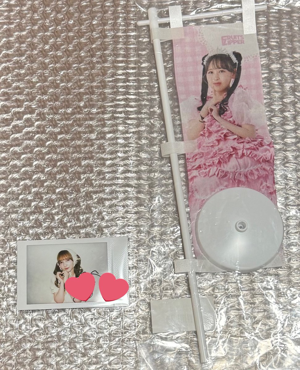 FRUITS ZIPPER 3周年記念すきくじ 求 S賞 仲川瑠夏サイン入りチェキ