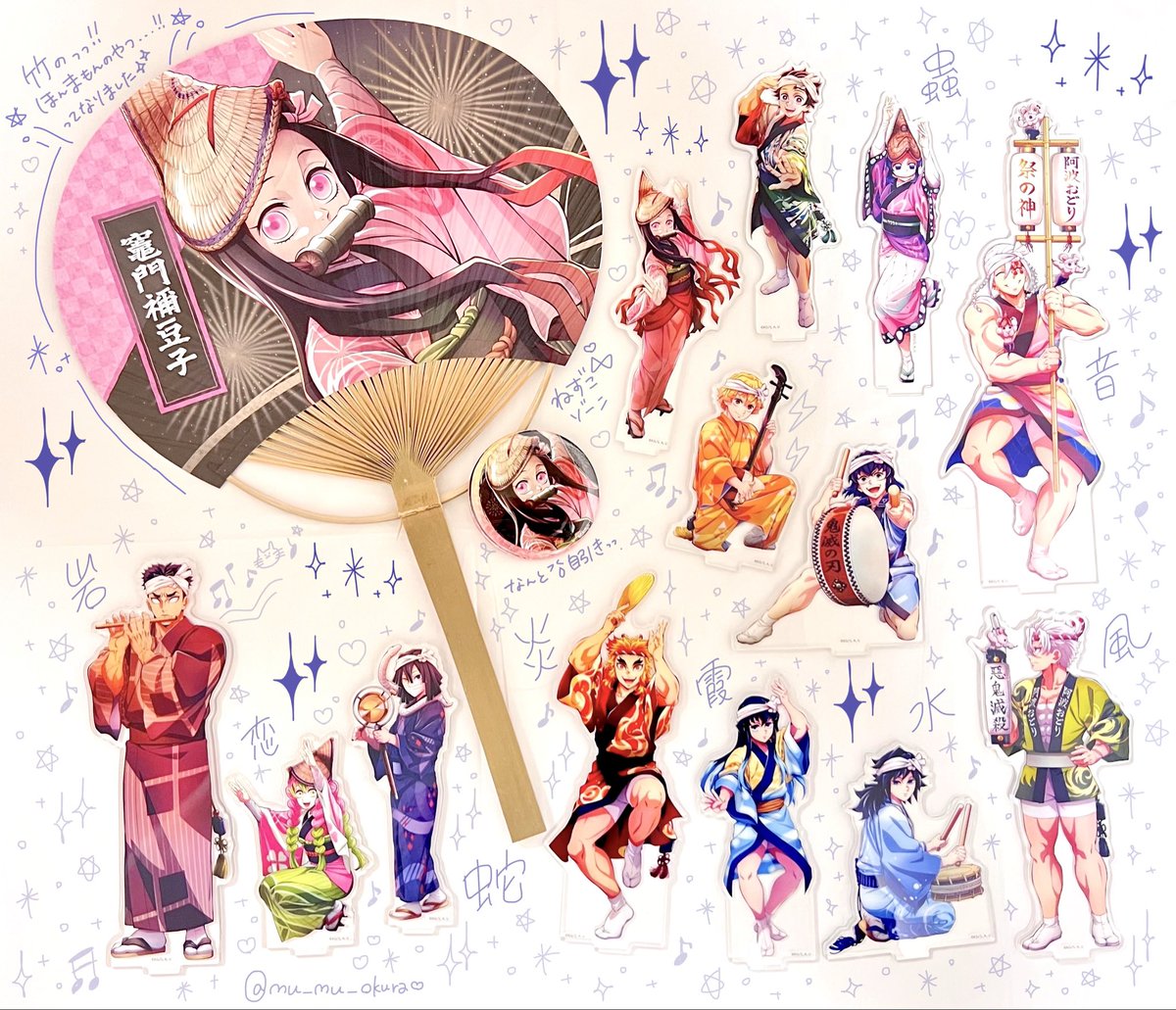 🫧踊り届いた〜っ( ˘ᵕ˘ )❤️‍🔥
みんな揃えたかったのでｱｸｽﾀｺﾝﾌﾟで安心🫶🏻
週末にﾃﾞｨｽﾌﾟﾚｲに並べて眺めるのが楽しみ💫
「この描き下ろしだと、この子が優勝🥇」っていうのが毎回自分の中であるんだけど、🫧踊りは全員優勝してる描き下ろしのひとつだと思ってる💭✨