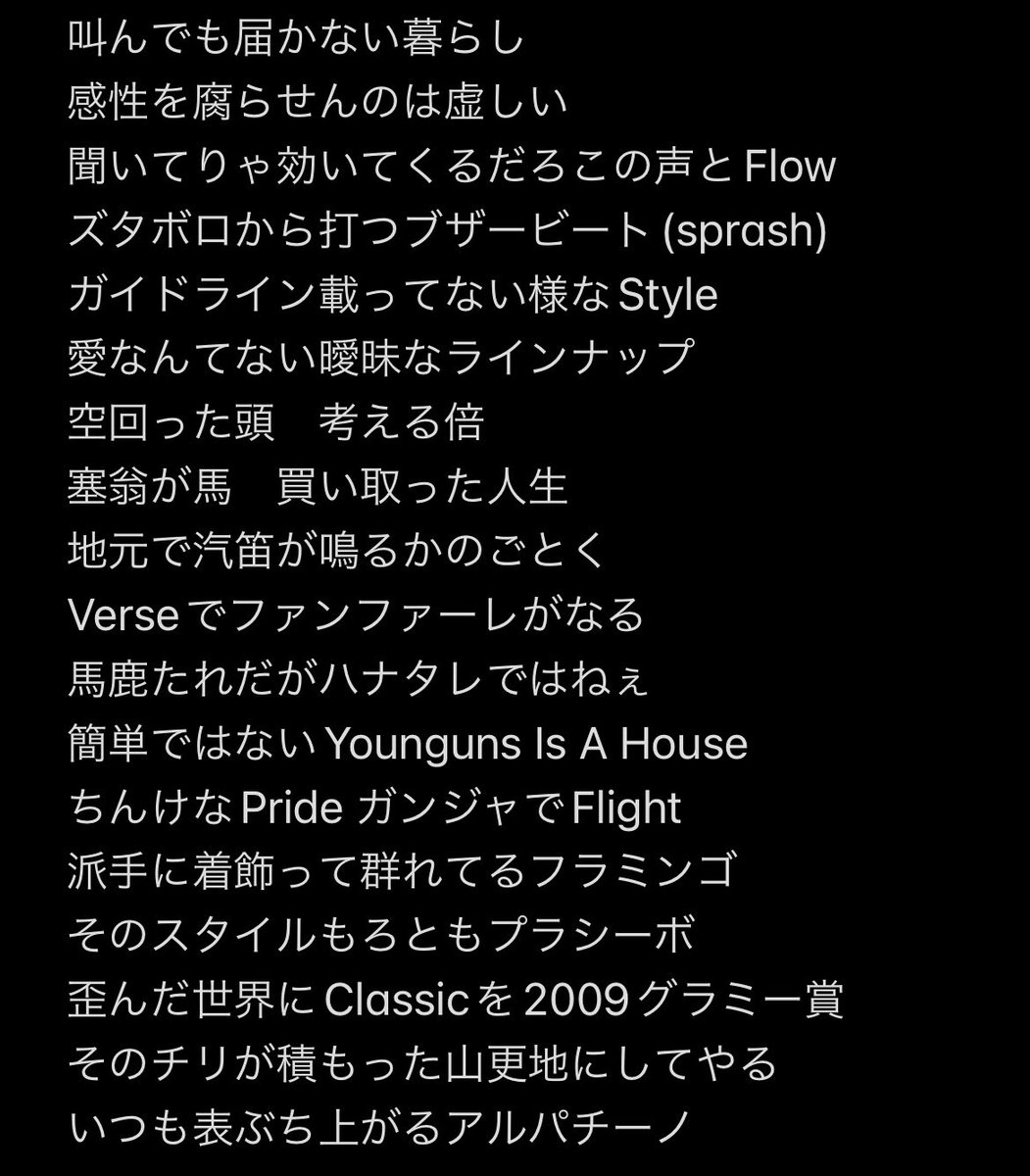 Merry Xmas!!

🔗楽曲リンク
ultravybe.lnk.to/bjbciknowit