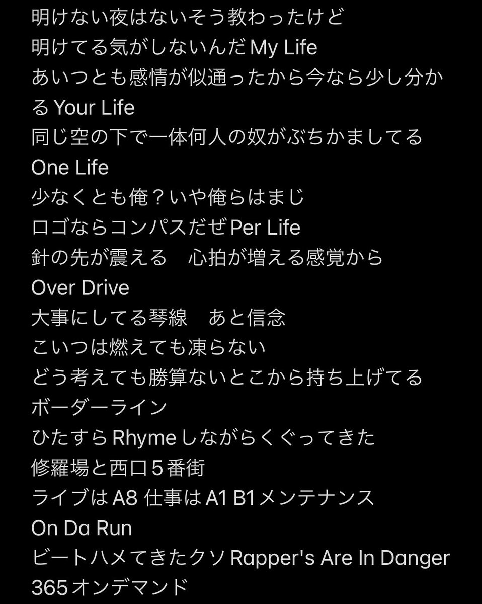 bcst_perlife's tweet photo. Merry Xmas!!

🔗楽曲リンク
https://t.co/8YlemReoIp https://t.co/ypzS9Iklmo