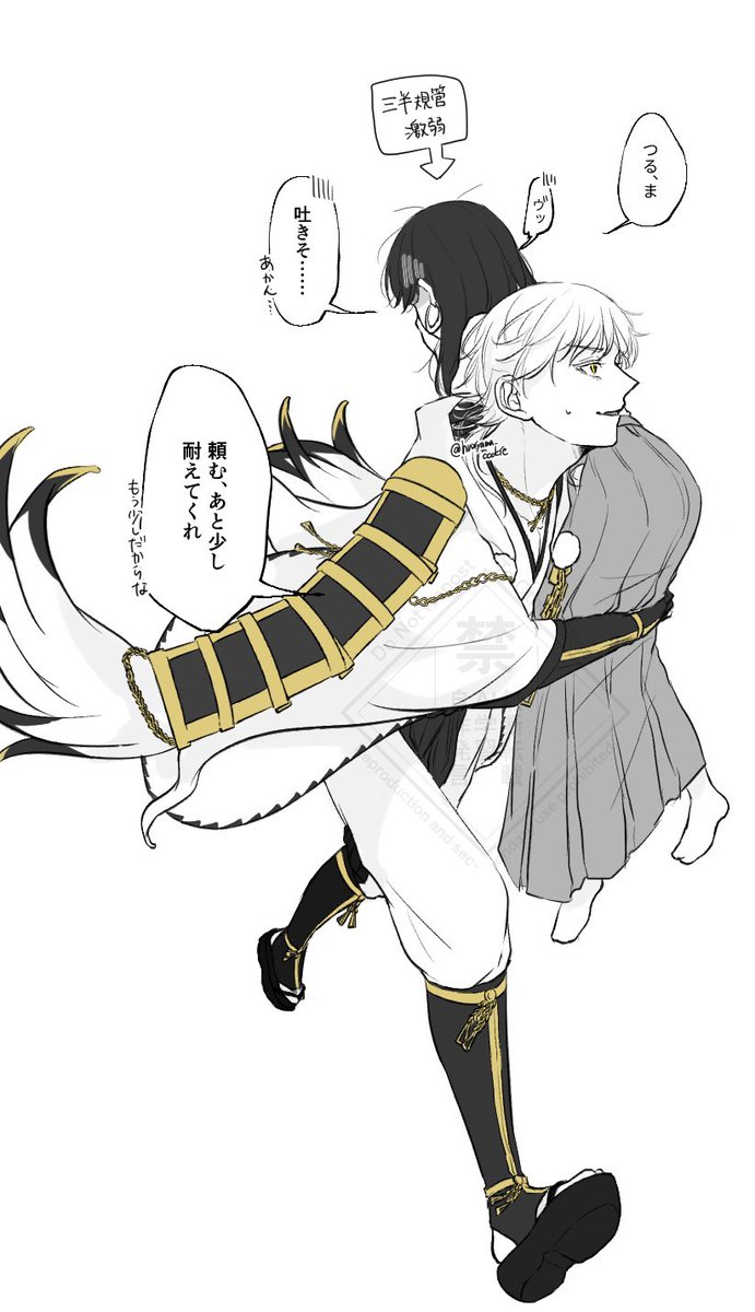 さて、誰でしょう！作者不詳+鶴と夢 2025年の自分が選ぶなんちゃら(タグ名を忘れました) 今年も鶴さに鶴の