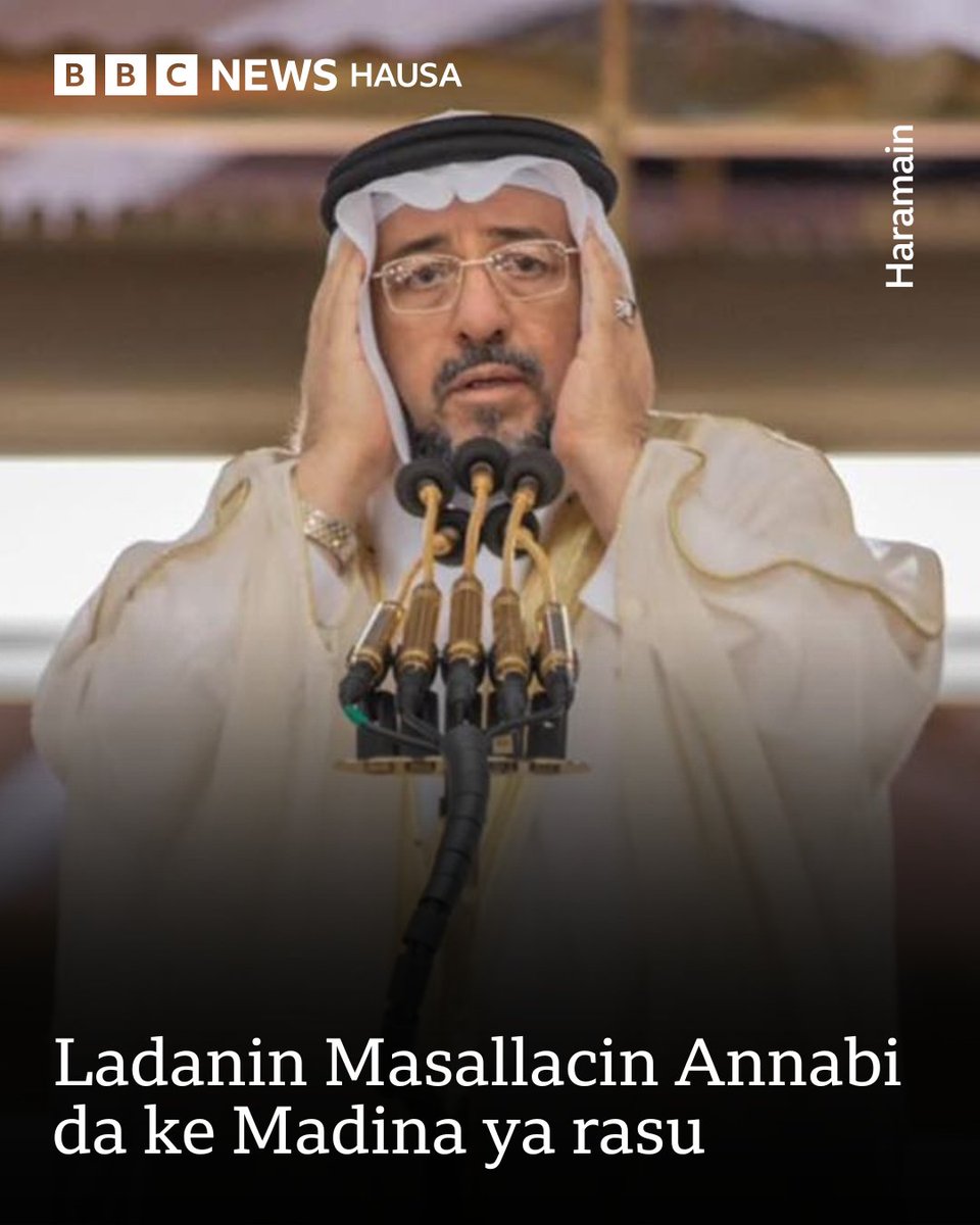 bbchausa's tweet image. Hukumomi a Saudiyya sun ce Sheikh Faisal Nouman ya rasu a birnin Madina ranar Litinin bayan fama da jinya.

An naɗa Sheikh Faisal a matsayin ladanin masallacin a shekarar 2001, kuma ya gaji kakansa da mahaifinsa a wannan aiki.