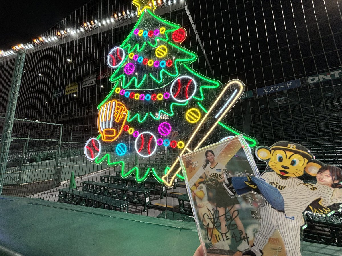 くぅ様☆メリークリスマス☆ メリークリスマス！｜zuppy