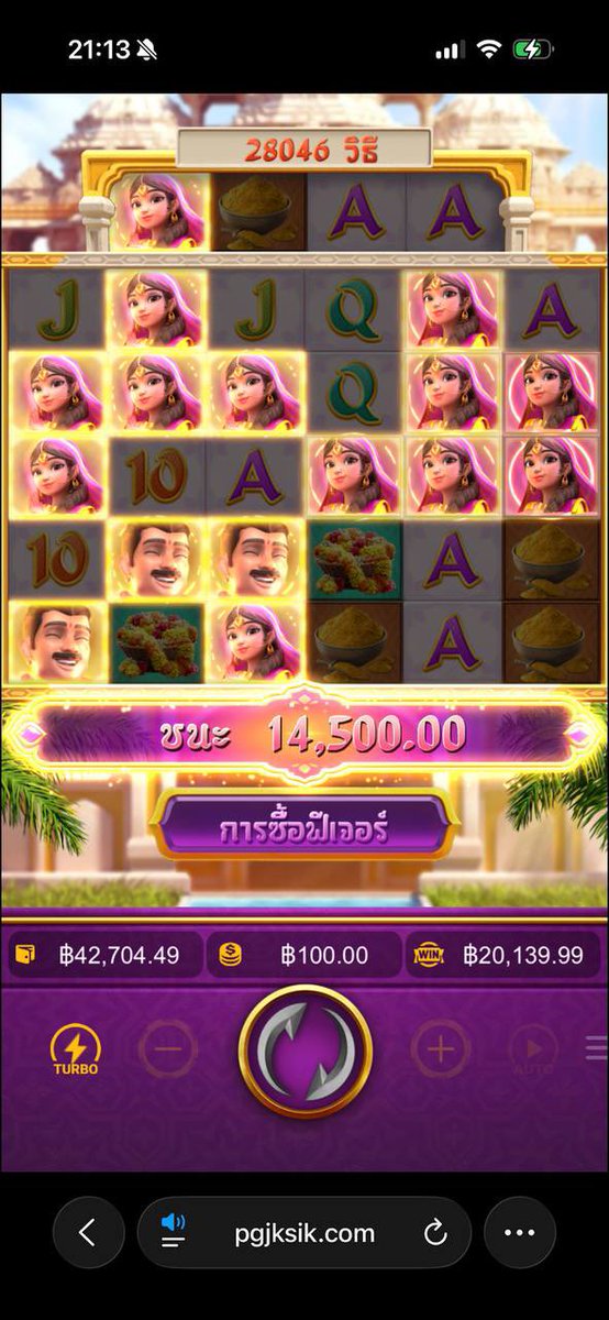 Ne na /- แจกเครดิตฟรี tweet media